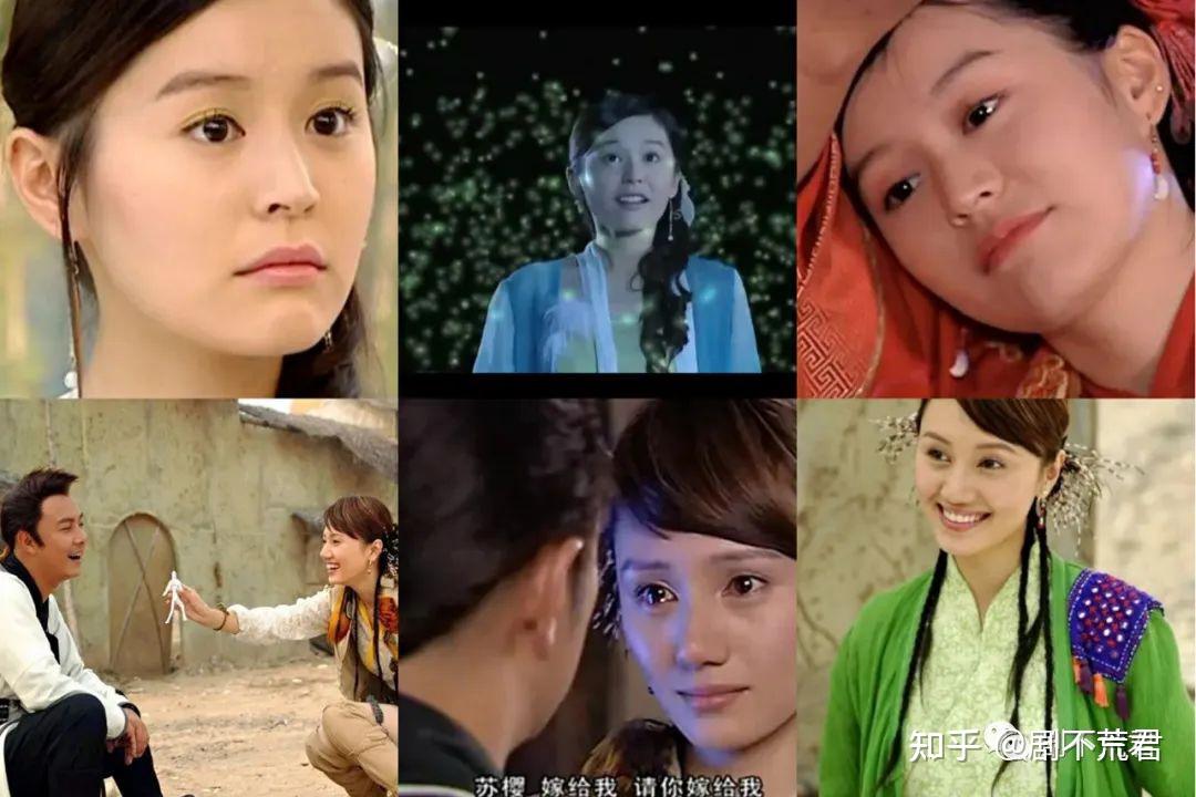 还记得最后,失魂落魄的阿蛮眼中含泪地说:"我家仙芝可馋我了.