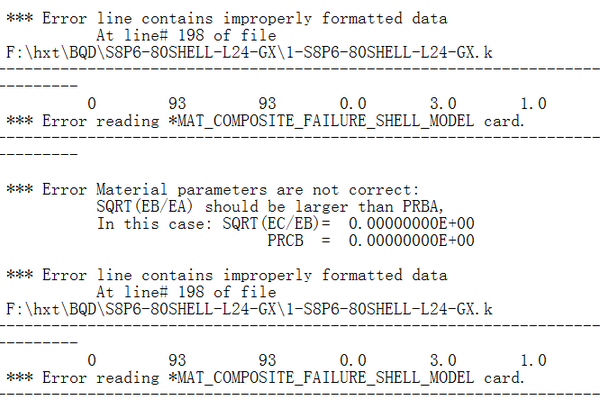 lsdyna计算提示材料参数错误，如何修改？的图3