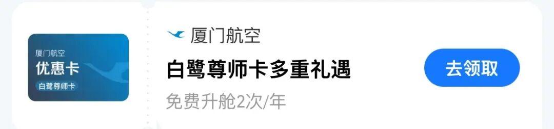教师节免费福利！给你整理全了！速速领取！ - 知乎