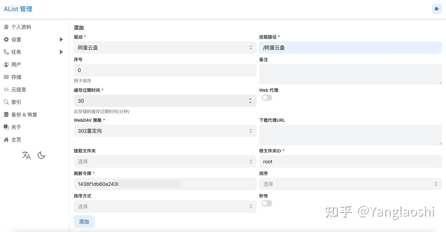 Apple TV最佳搭档之 Infuse - 知乎