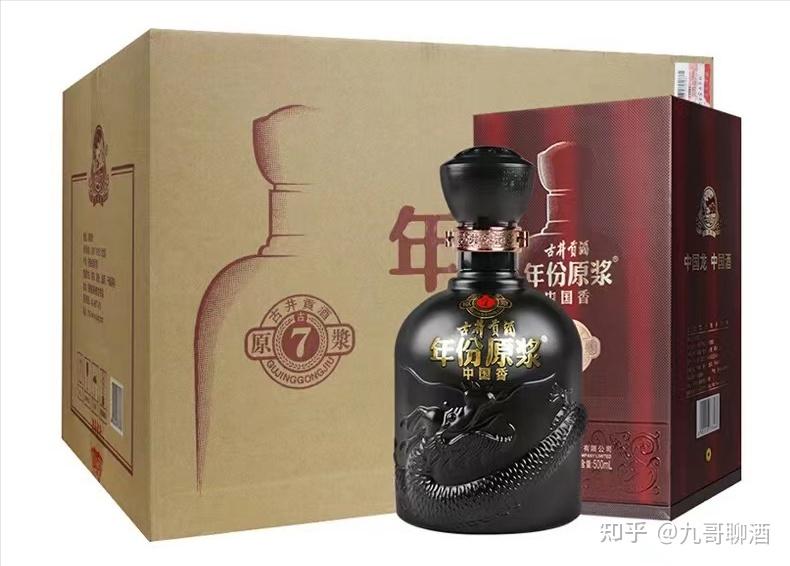 年份原浆系列——何时让古井贡从徽酒酒王走向全国化？ - 知乎