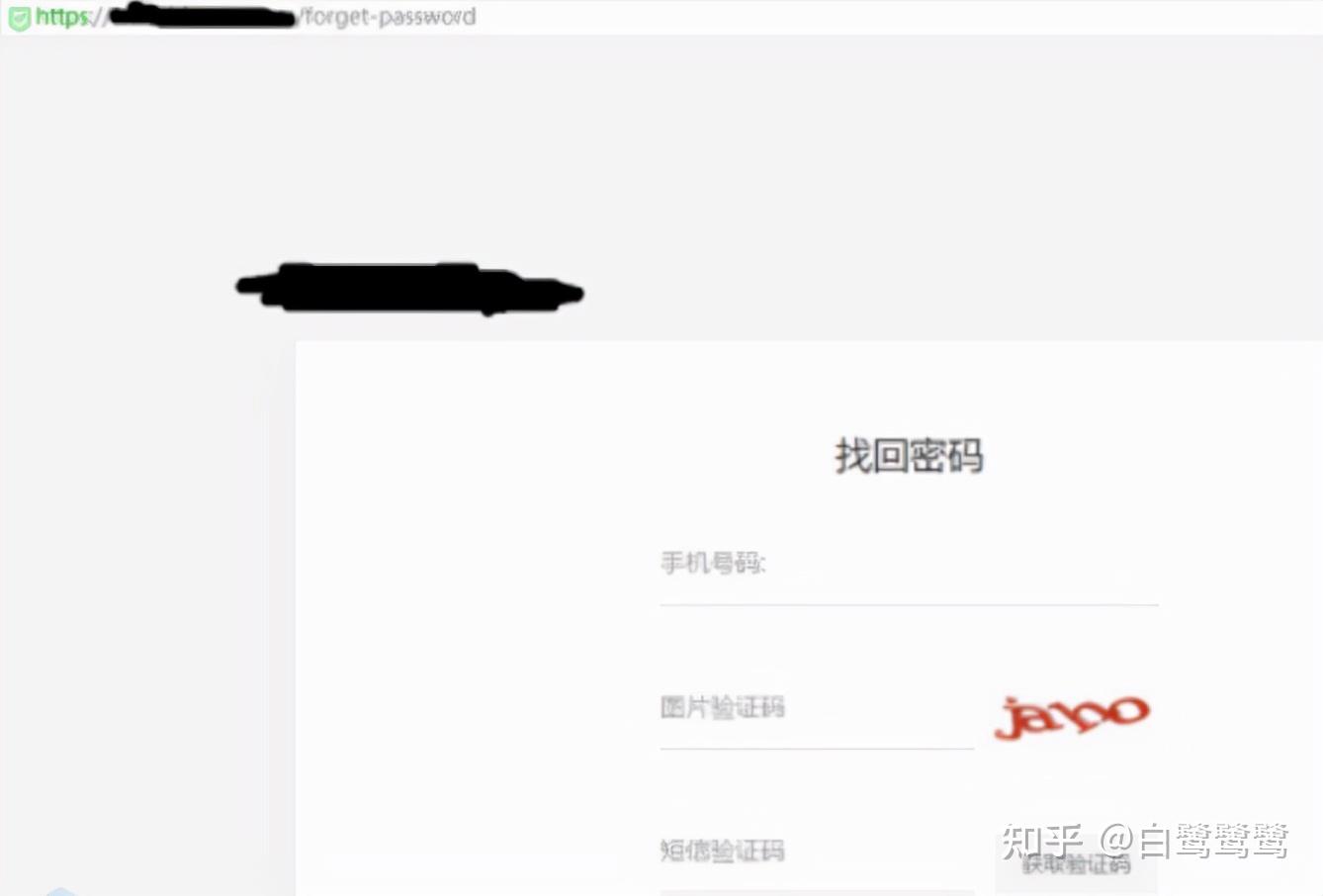 虚拟手机号码验证码香港可以用吗知乎