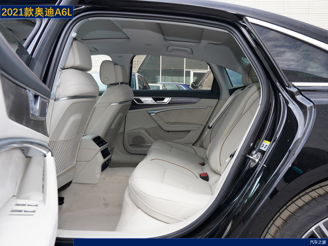 售价4198万元起更加惬意和舒适2021款奥迪a6l车型解析