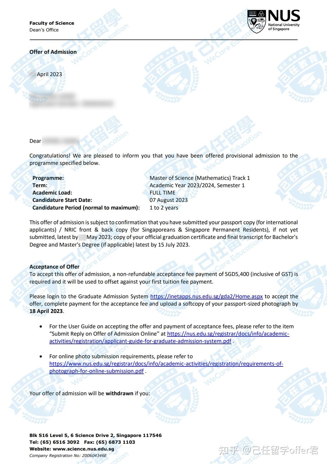GPA2 8 3 Offer Gpa2 8 3 offer