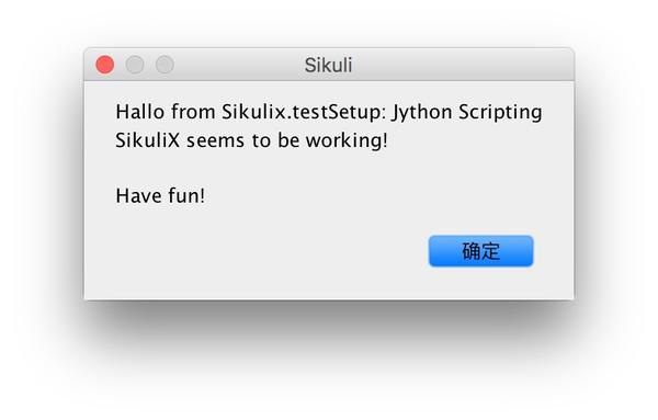 如何用Sikuli自动录入成绩？ 知乎