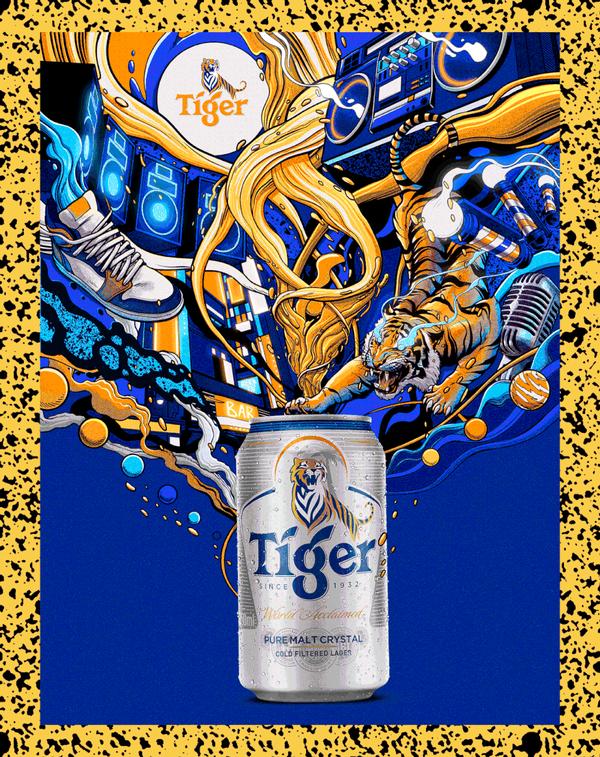 海空设计2022年虎牌tiger啤酒海报设计