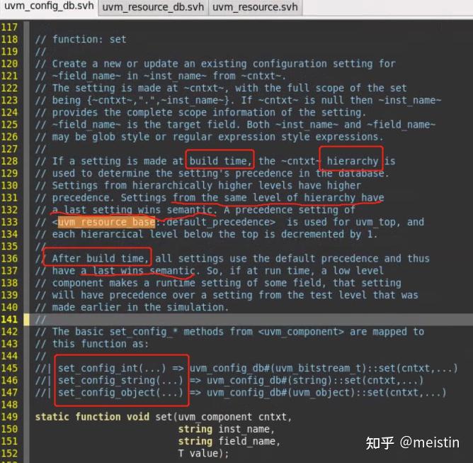 [UVM源代码研究] 当我们调用uvm_config_db里的函数时uvm内部都是怎么工作的 - 知乎