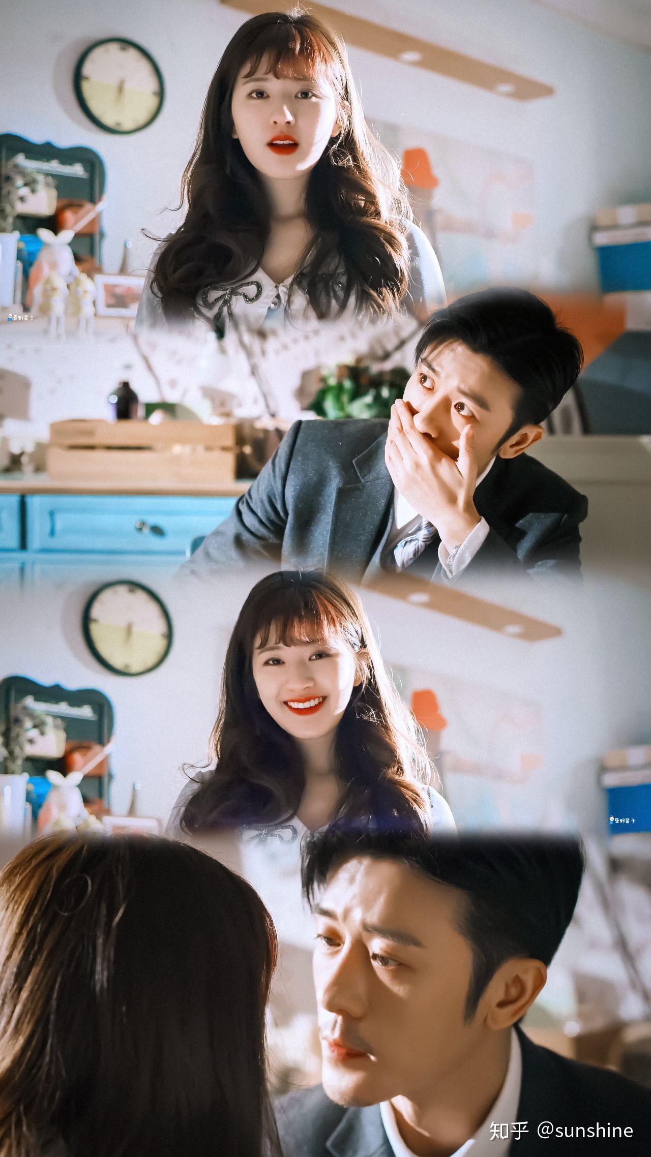 如何评价赵露思和林雨申主演的网剧《我喜欢你》?