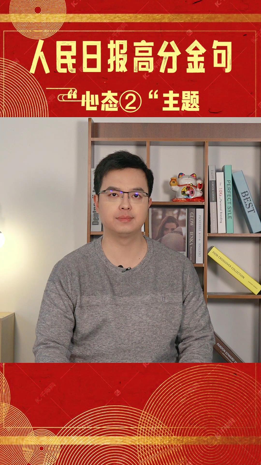 点击可播放视频