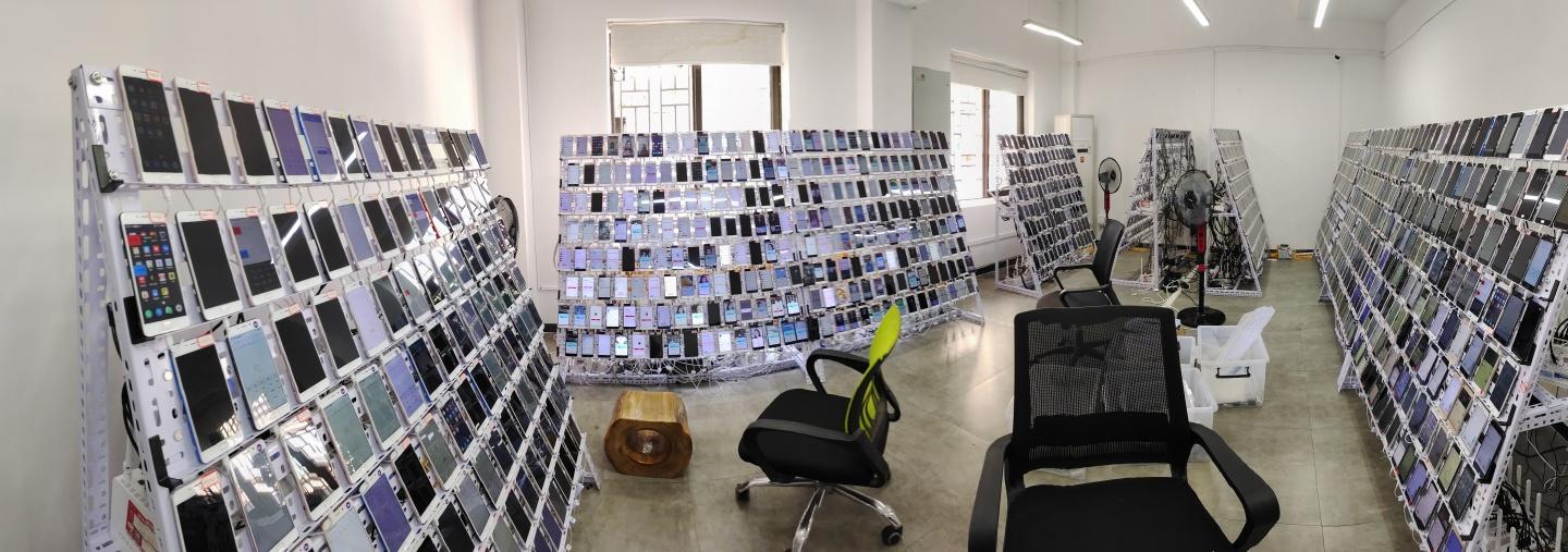 抖音机房怎么样? - 知乎