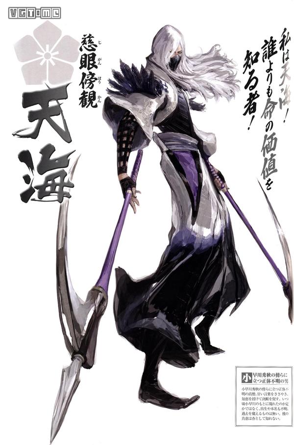 《战国basara》里的稍微蒙个面就从光秀变成了天海