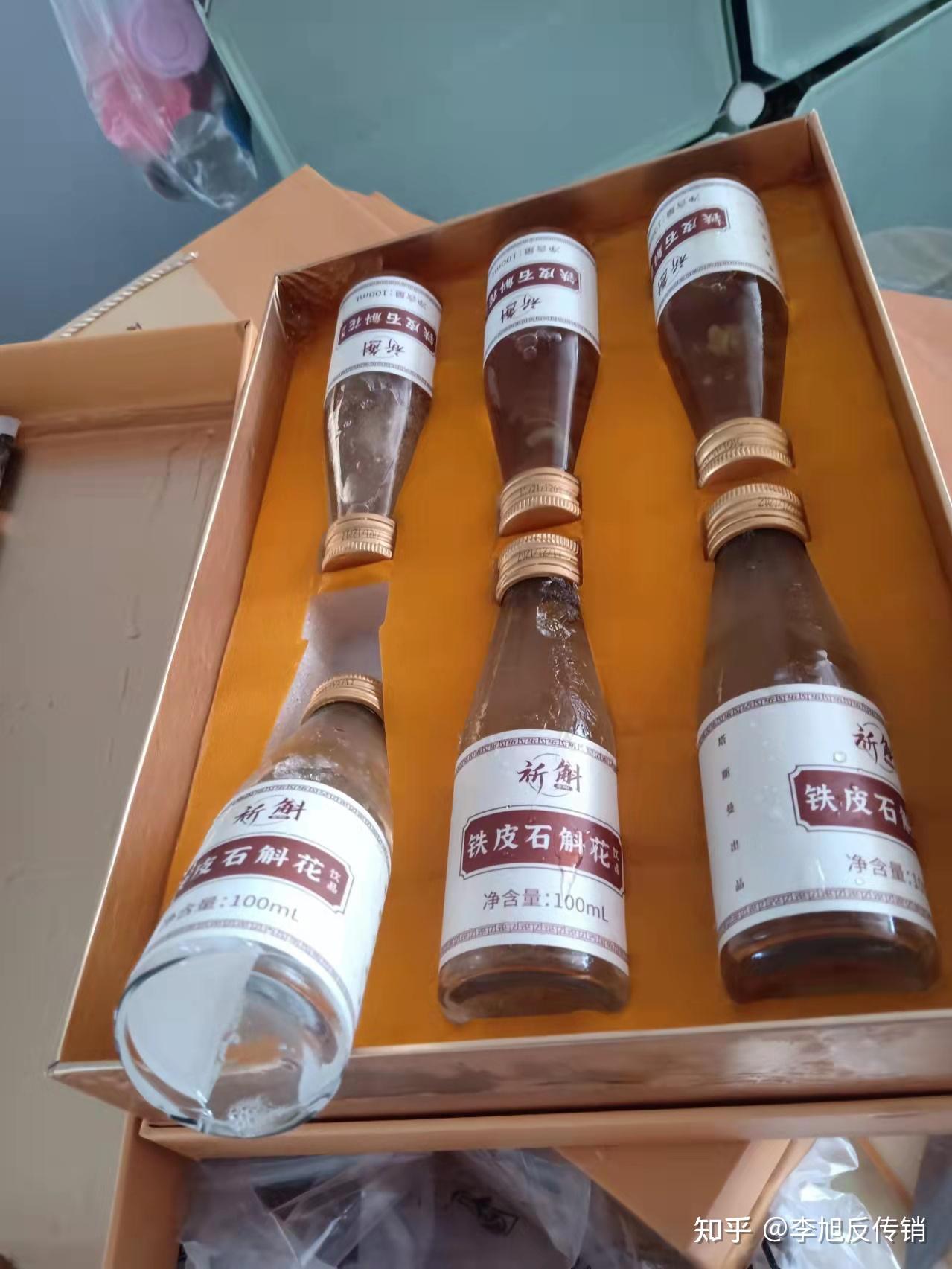 创始人席铁铸的人诱骗,网友只只在寻亲网站被福建纯澜董事长任辉诱骗