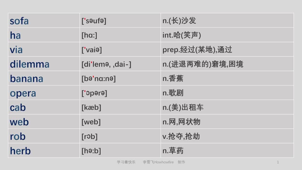 v2-e372edfc9d5a2329daf9151d370215ab.jpg?source=1940ef5c