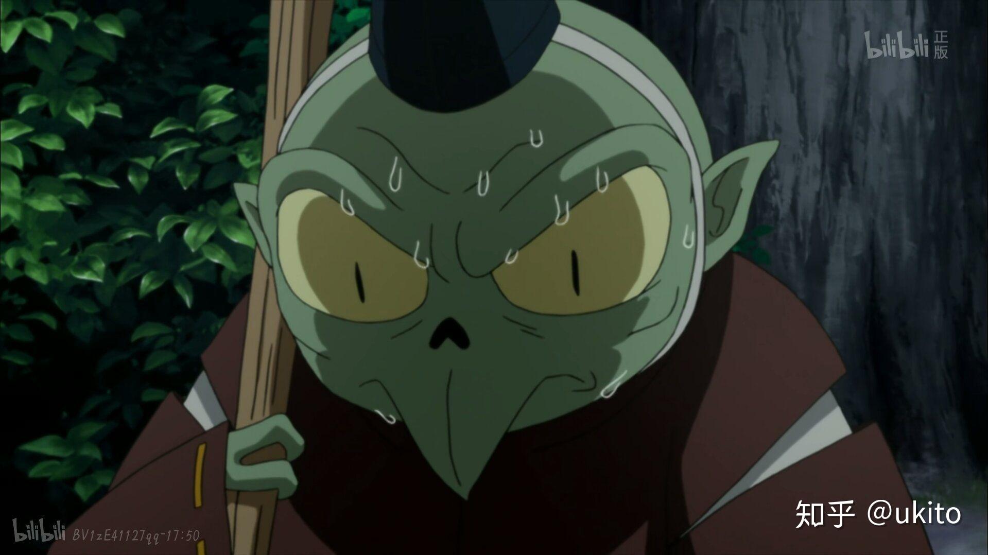 如何评价动漫《犬夜叉》里的邪见? - 知乎