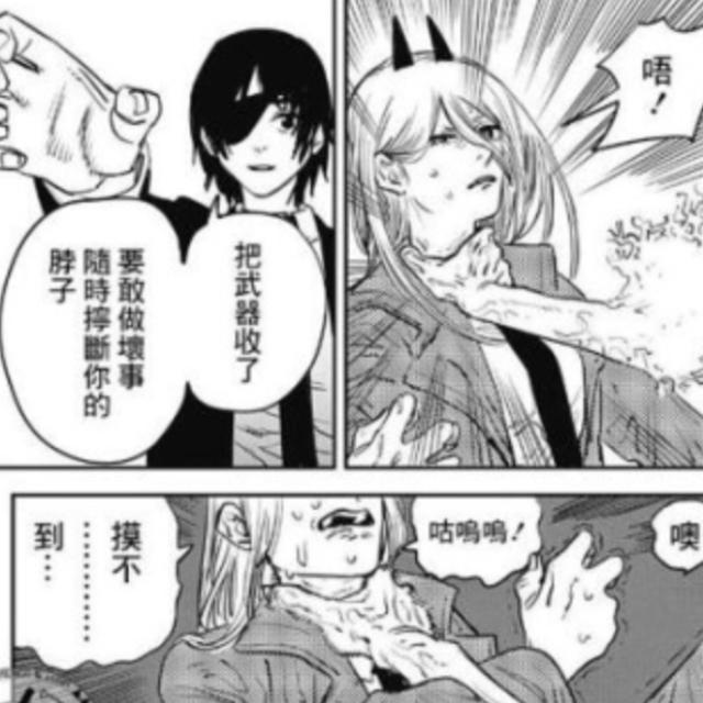 知乎日报 知乎 知乎日报 知乎