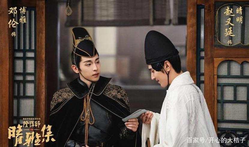 从 晴雅集 到 阴阳师 看中日服饰 知乎