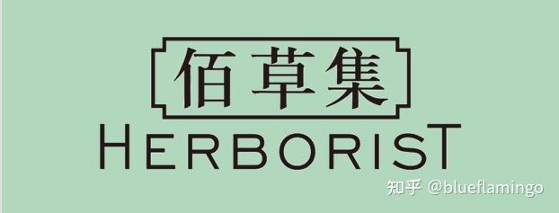 从"三甲医院背书"背后,扒一扒护肤品牌玉泽修护效果到底怎么样?