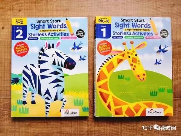  Smart Start Sight Words 8 