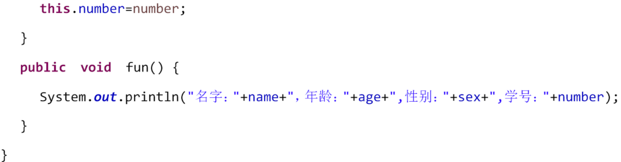 Java构造方法中的this关键字 Java构造方法中的this关键字