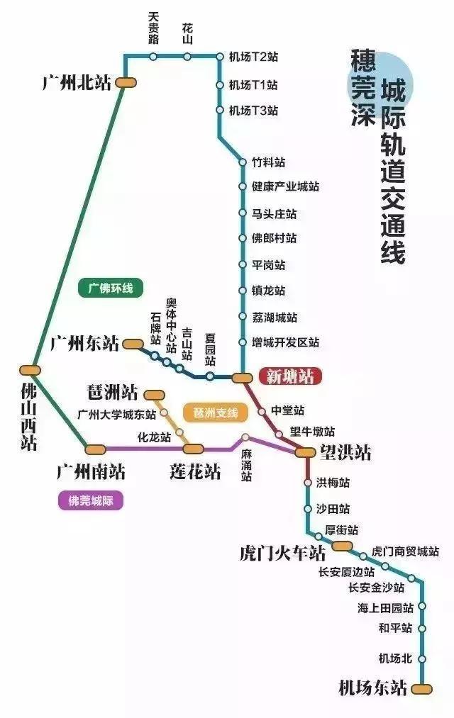 东莞地铁分布图图片