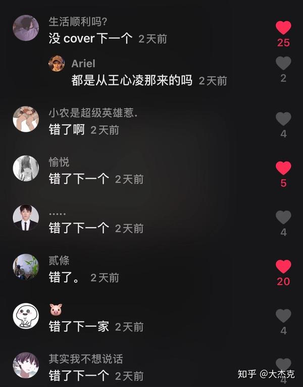 抖音诗歌朗诵怎么合拍_诗与歌抖音_抖音诗歌朗诵制作