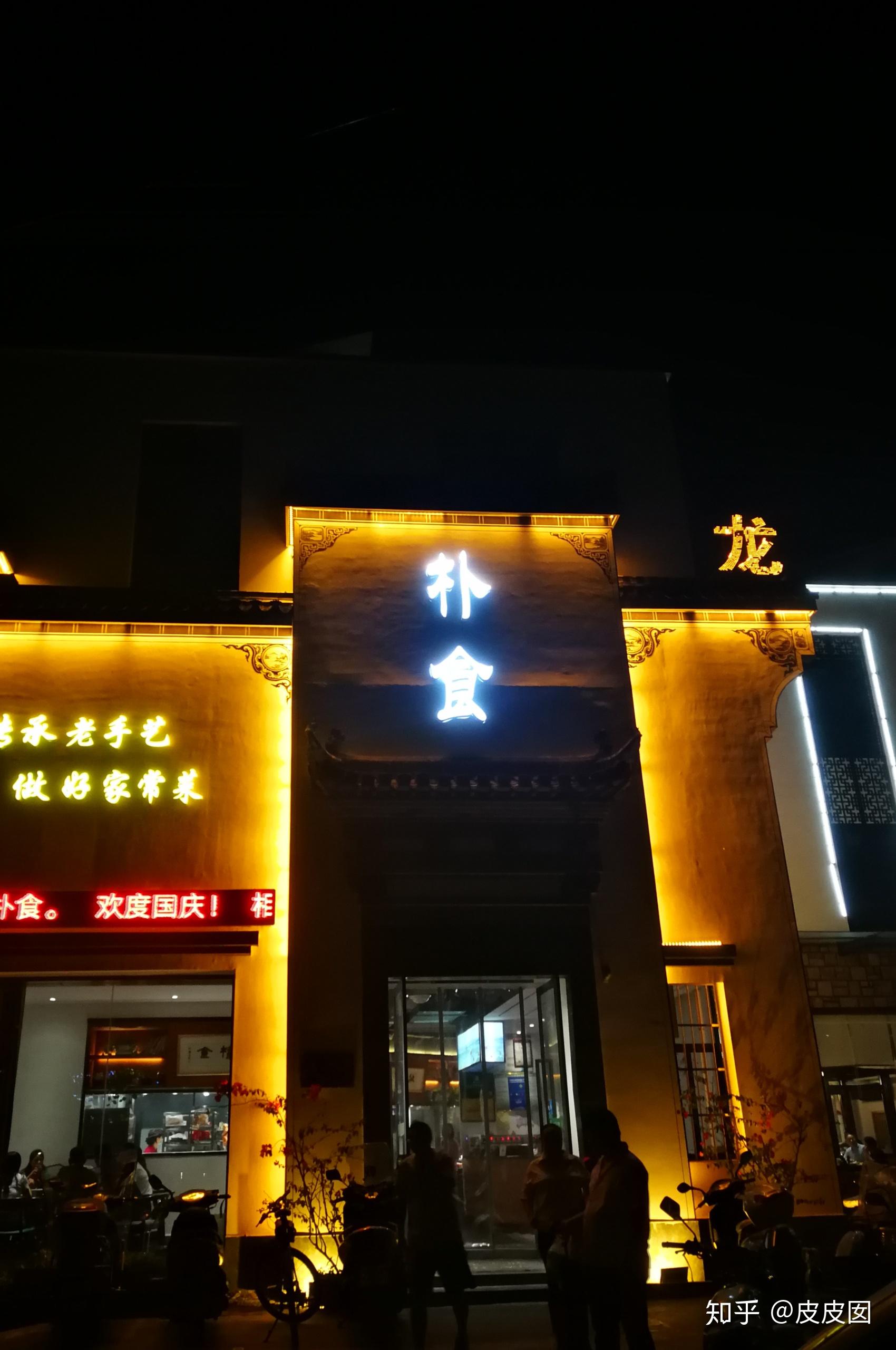 虎林园——惊险刺激的东北虎之旅