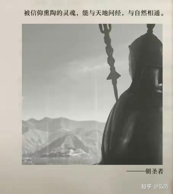 带天命人的通灵八字 命带魁罡的人有十灵 带天命的人压不住