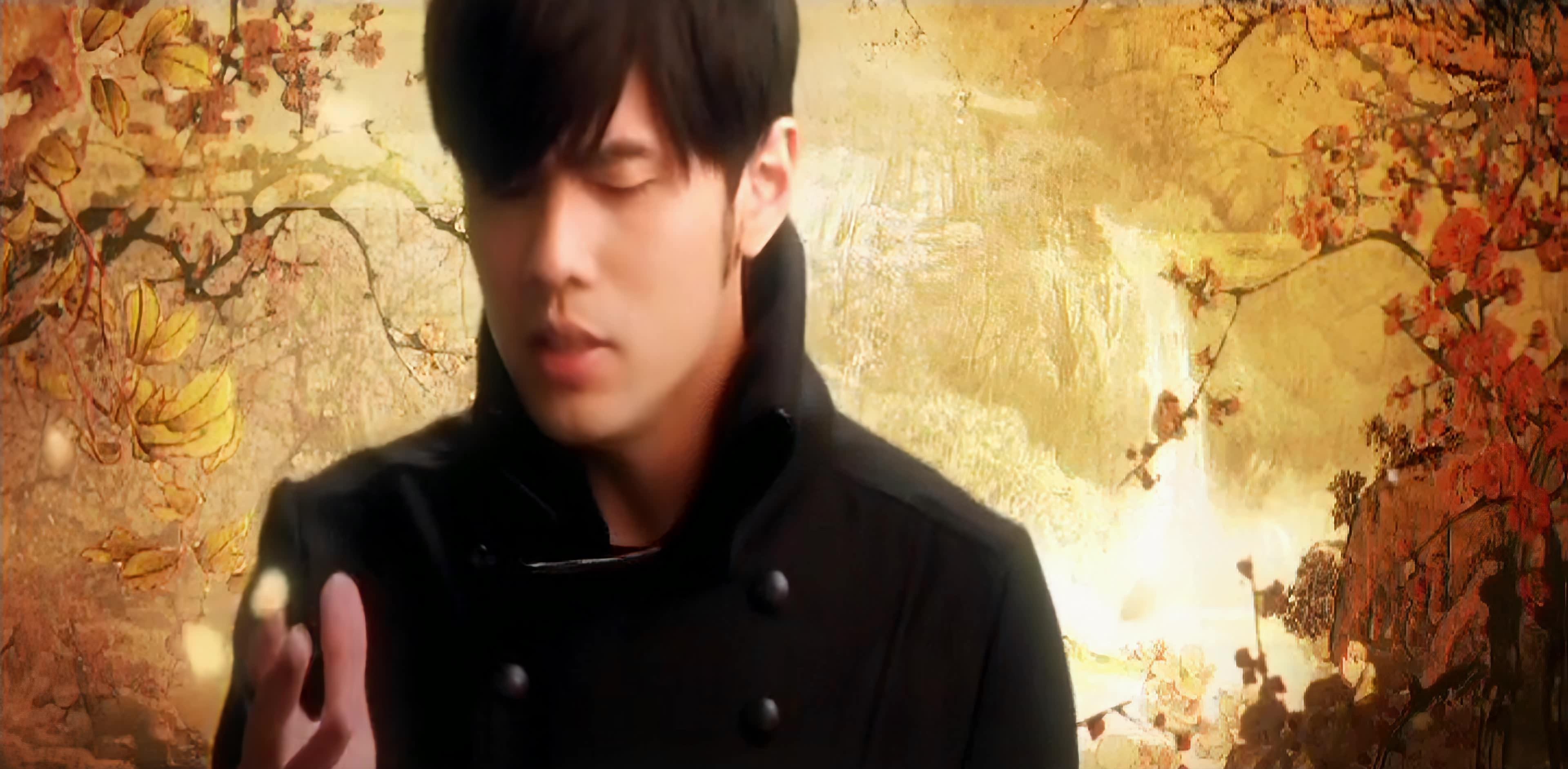 【周杰伦】《青花瓷》mv 修复版 经典中国风