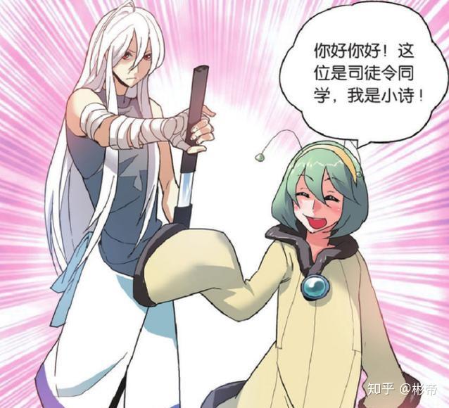 米二的一人之下里是多少大爱project和九九八十一的角色或彩蛋