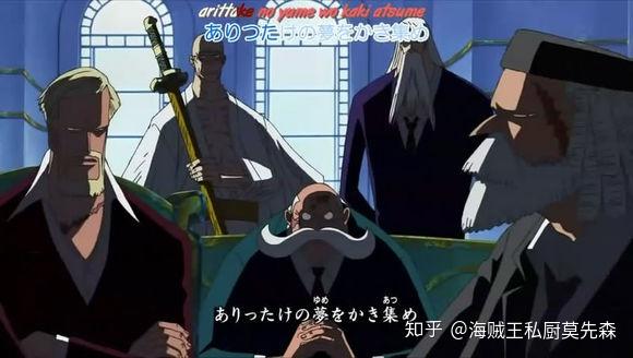 五老星可笑的存在