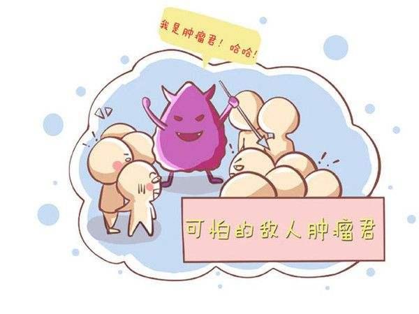 为什么petct筛查肿瘤会出现假阳性