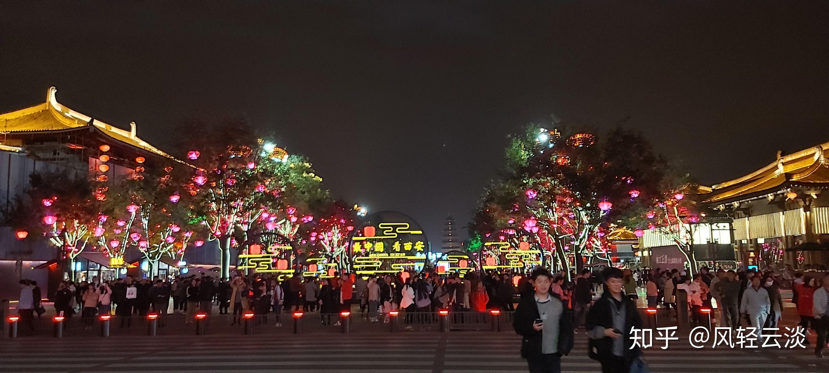 第一次去大唐不夜城，你有哪些感受？ - 知乎