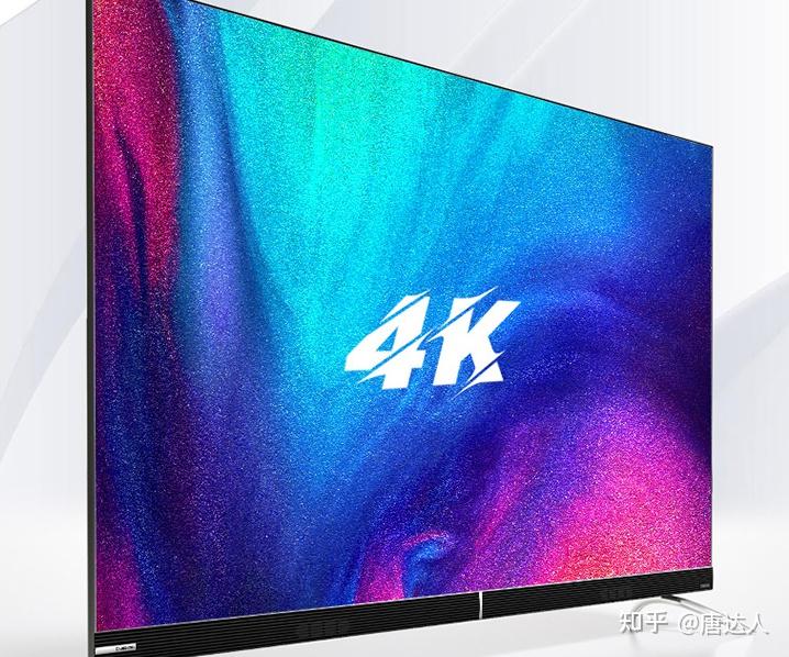 创维85a9电视 (目前最新报价参考11499元左右)