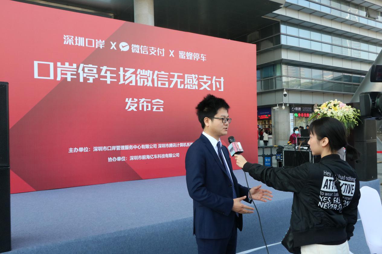 腾讯云支付_腾讯云支付宝_腾讯支付云智服