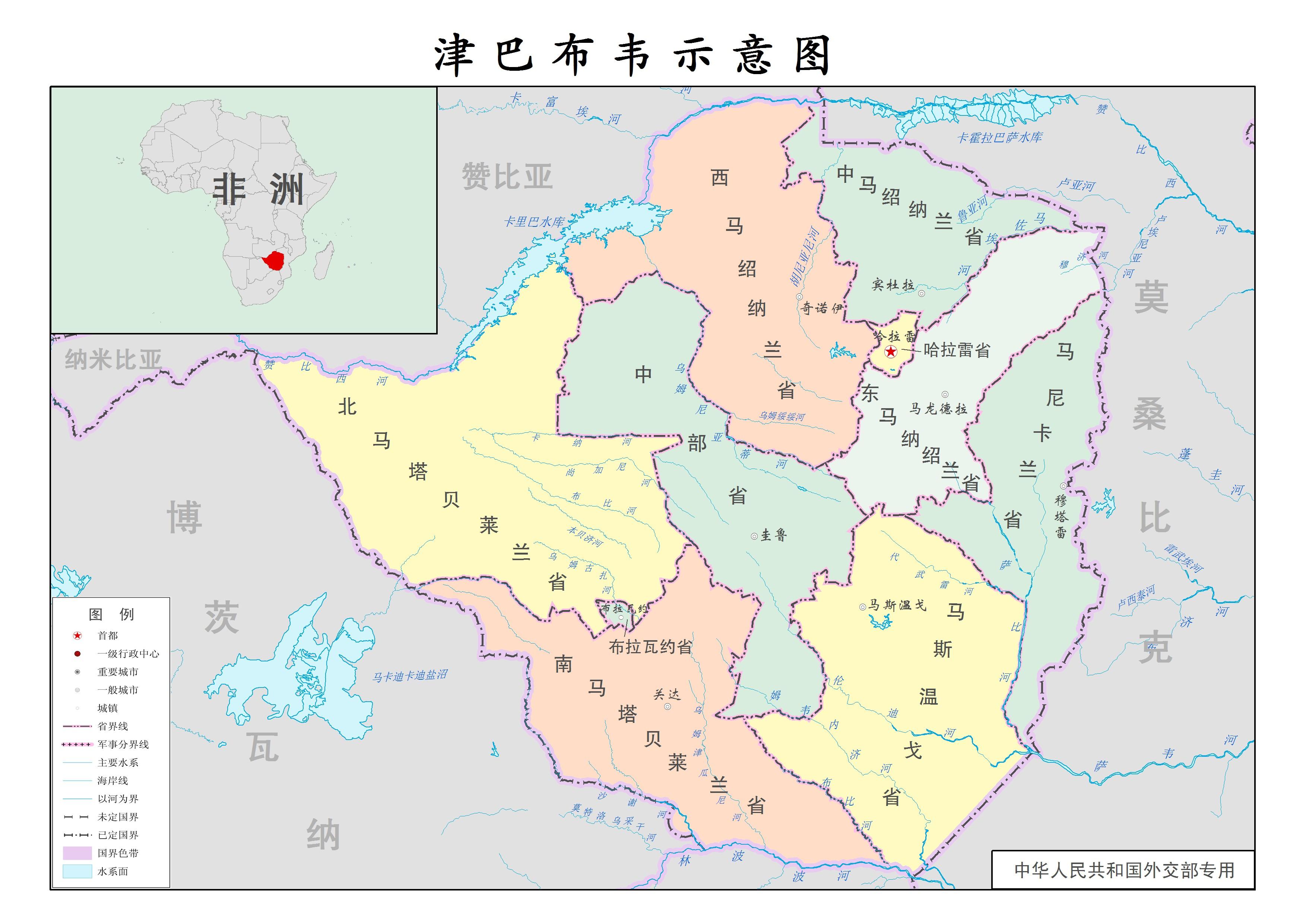 世界各国的行政地图无水印分享