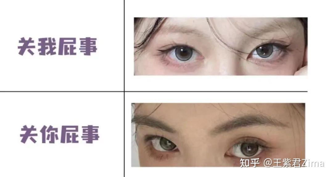 课题分离：不内耗自己，只外耗别人 - 知乎