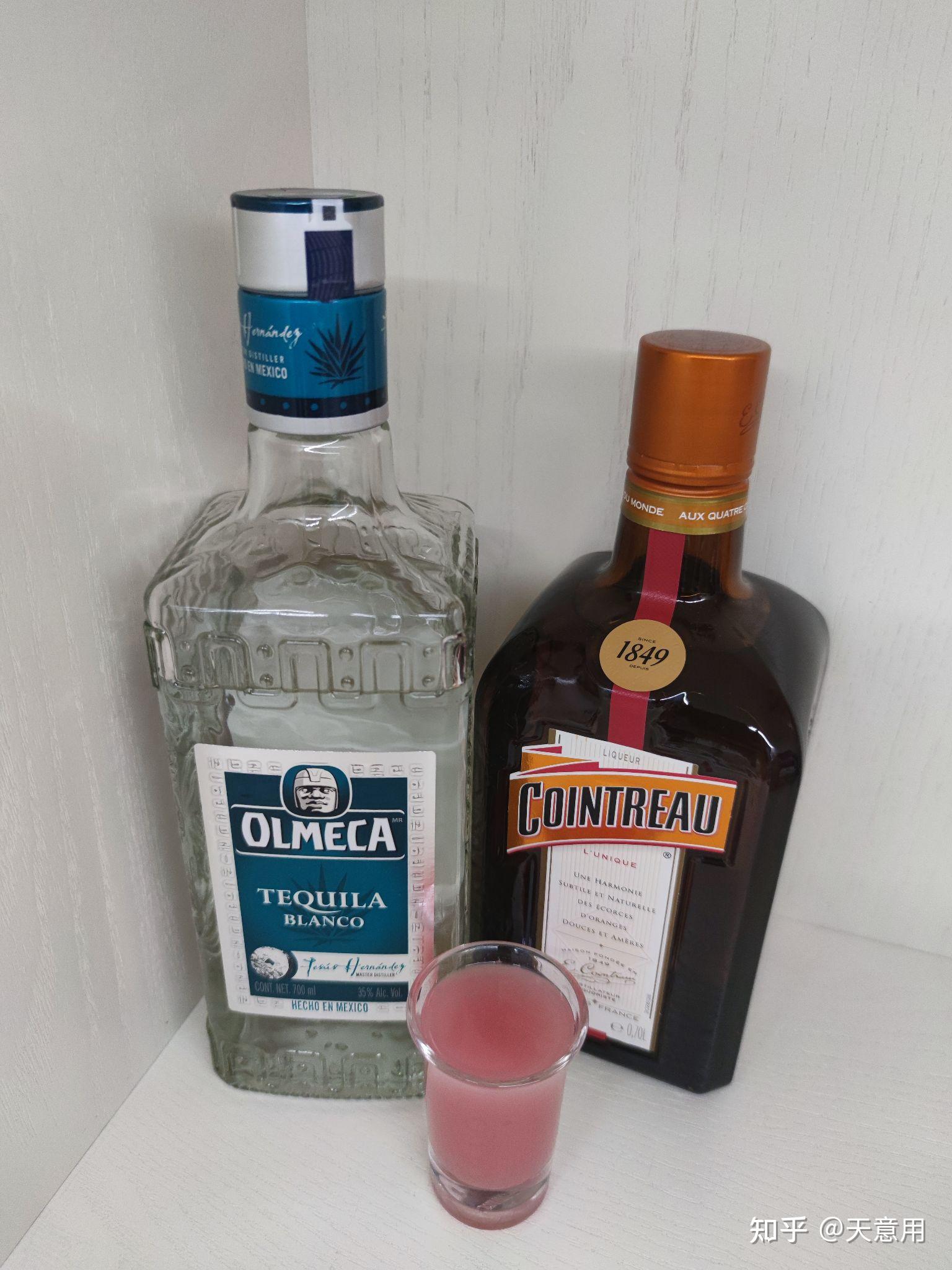 周末鸡尾酒破冰船icebreaker