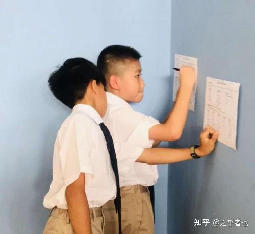 威雅学校:新起点,新征程,四校共迎开学季 - 知乎