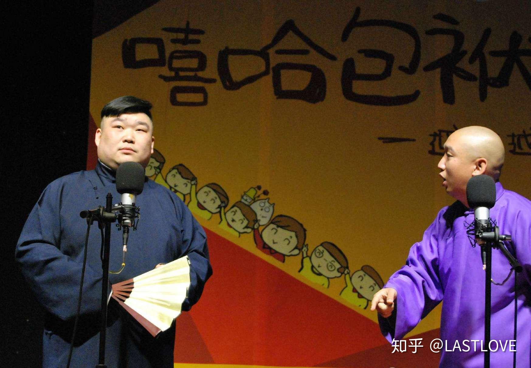 因为王耀宗是经过郭德纲允许才出去发展的,而不是自己退出了德云社