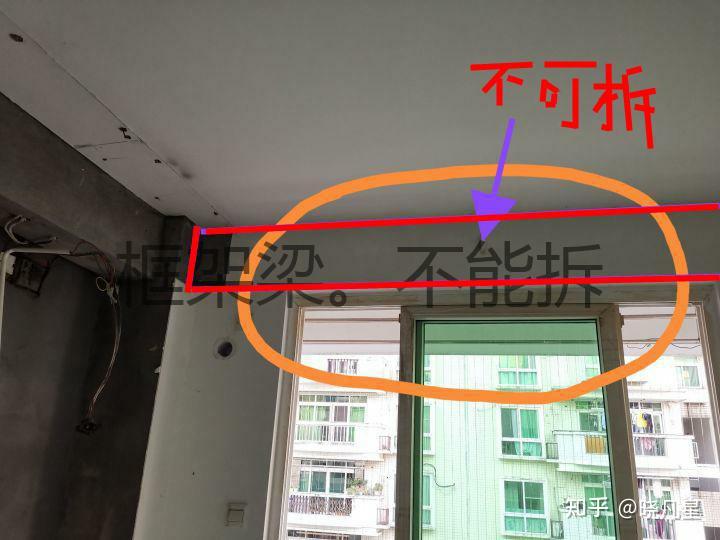 阳台的配重墙可以打掉吗