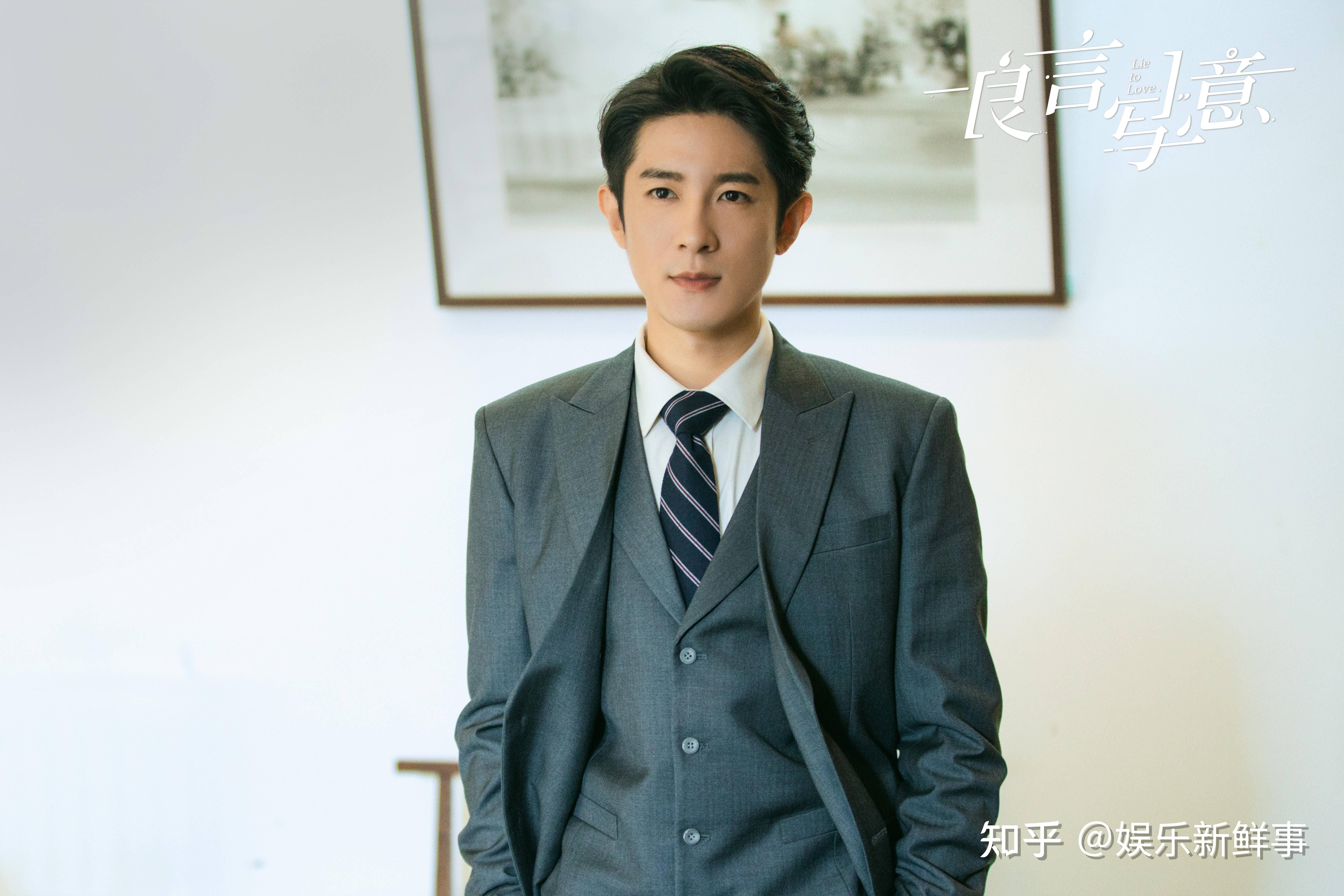 良言写意会员收官季肖冰真实演绎获认可