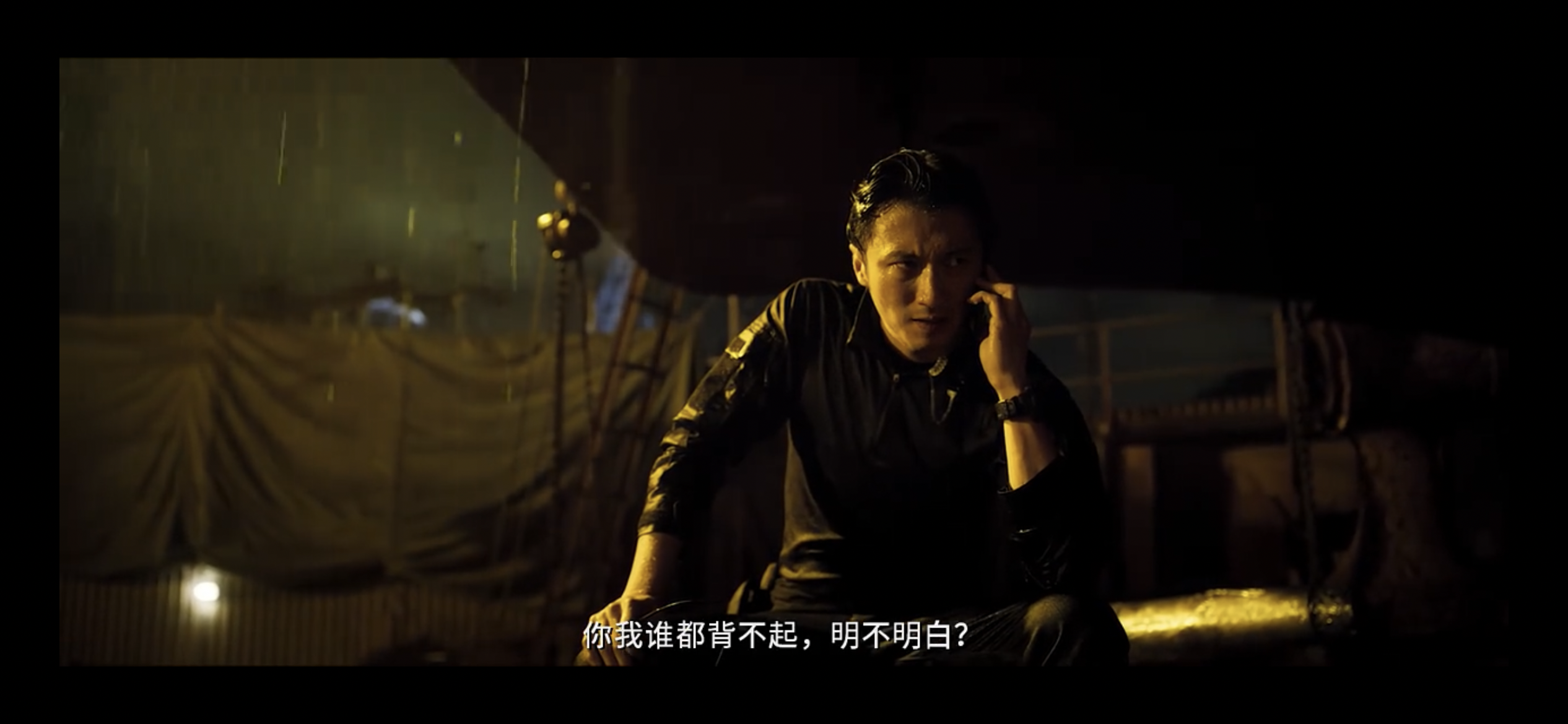 我认输但不认命《怒火》重案 - 知乎