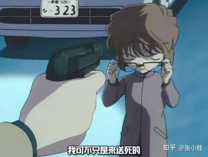 灰原哀为什么会如此受欢迎