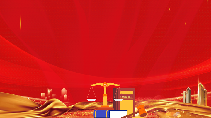 最新21套高质量民法典深度解读ppt课件!