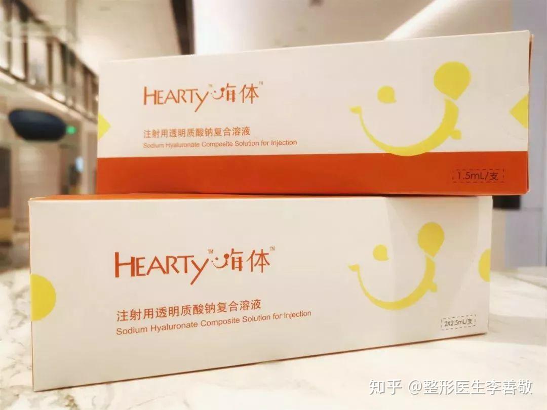 拯救颈纹的抗衰神器嗨体让少女感爆棚