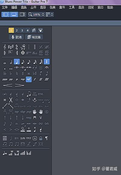 gtp系列教程(四十五):guitar pro 7导出功能之音频输出
