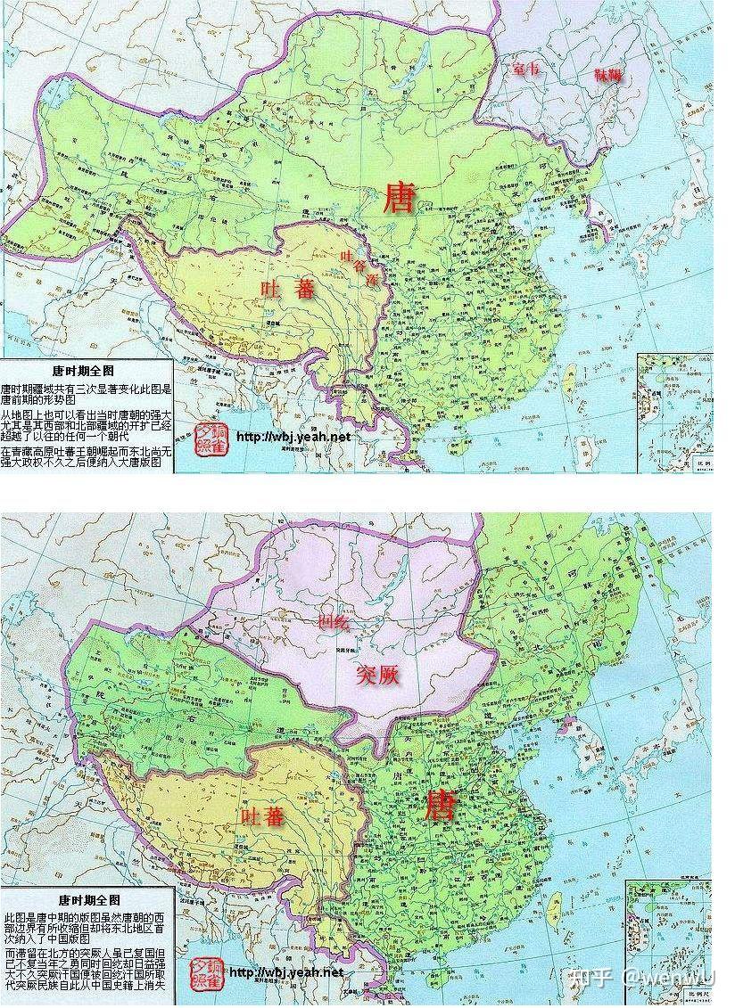 唐朝节度使地图图片