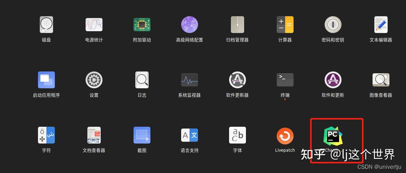 Win11 Ubuntu20.04 双系统安装 - 知乎