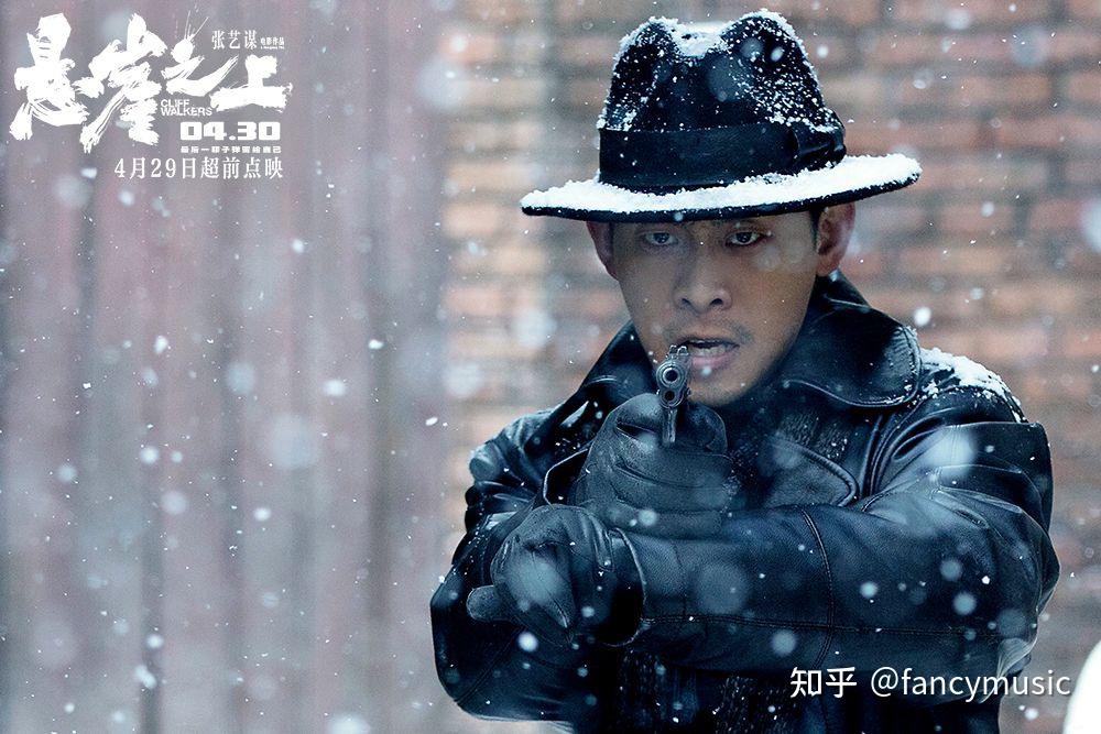 5天破4亿悬崖之上凭口碑逆袭离不开这3点原因