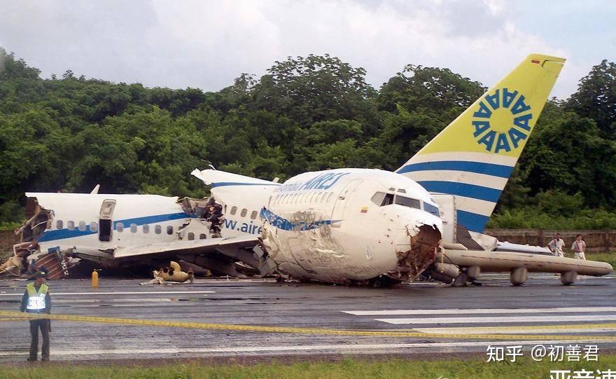 东方航空mu5735航班在广西藤县发生事故目前情况如何